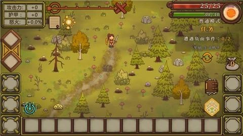 无尽之路中文版图3