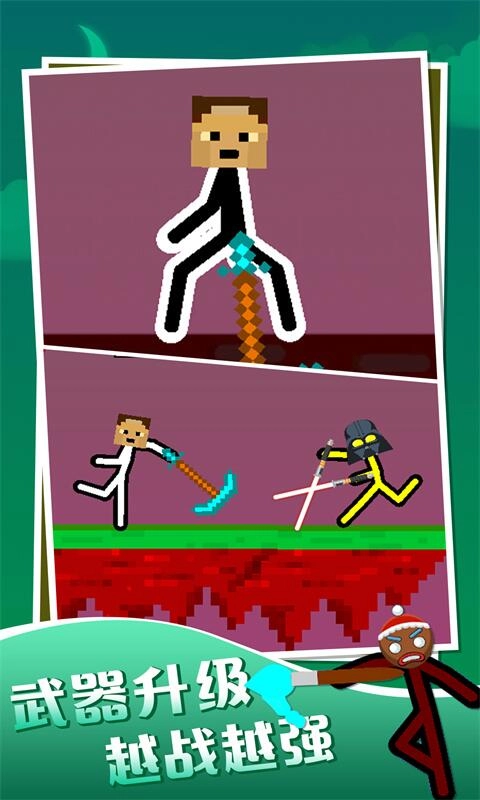 我的迷你玩偶世界截图4