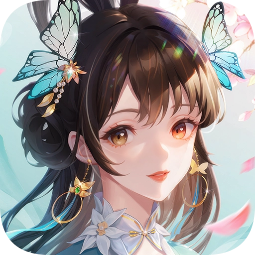 山海剑途微信小程序v1.0.0