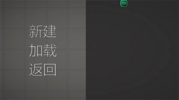 甜瓜游乐场2国际服(5)