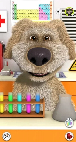 会说话的狗狗本游戏图1