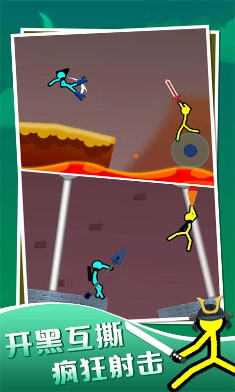 我的迷你玩偶世界截图2