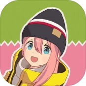 摇曳露营山麓露营场篇