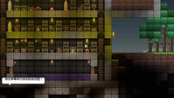 拾荒工杰克手谈姬汉化(1)