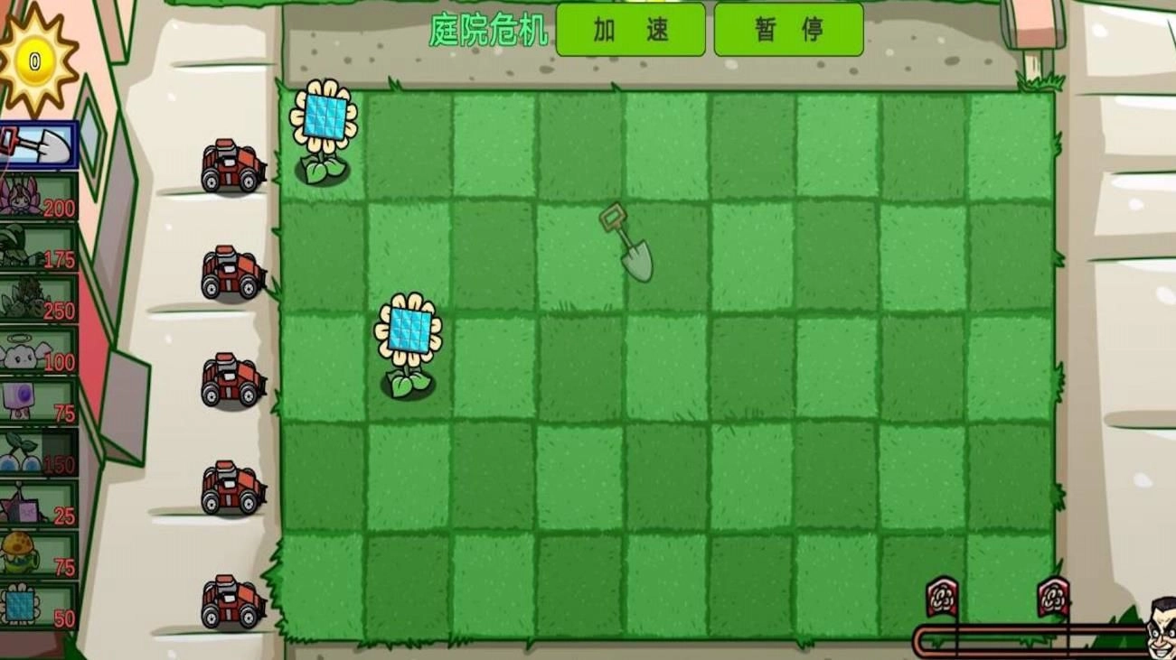 植物娘僵尸大战(2)