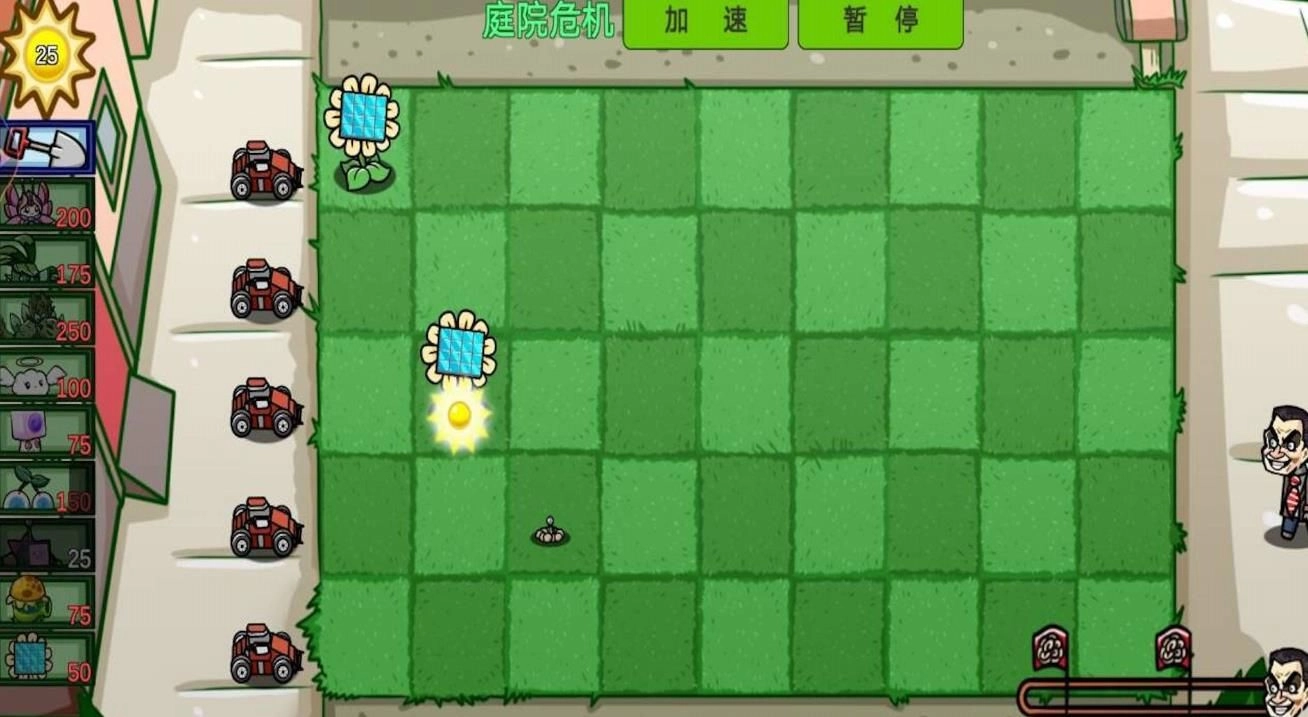 植物娘僵尸大战(1)