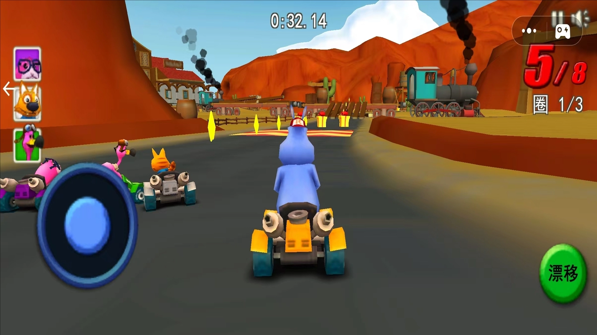 赛车冠军争夺(3)