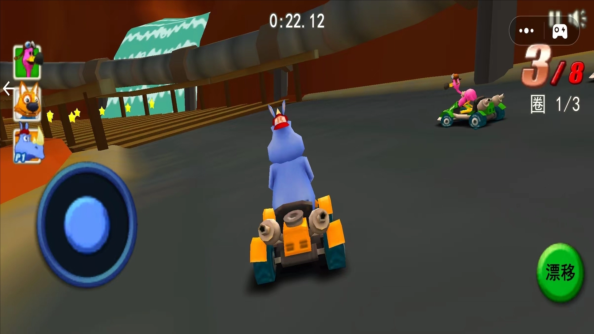 赛车冠军争夺(1)