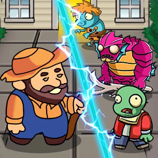 别惹农夫免广告