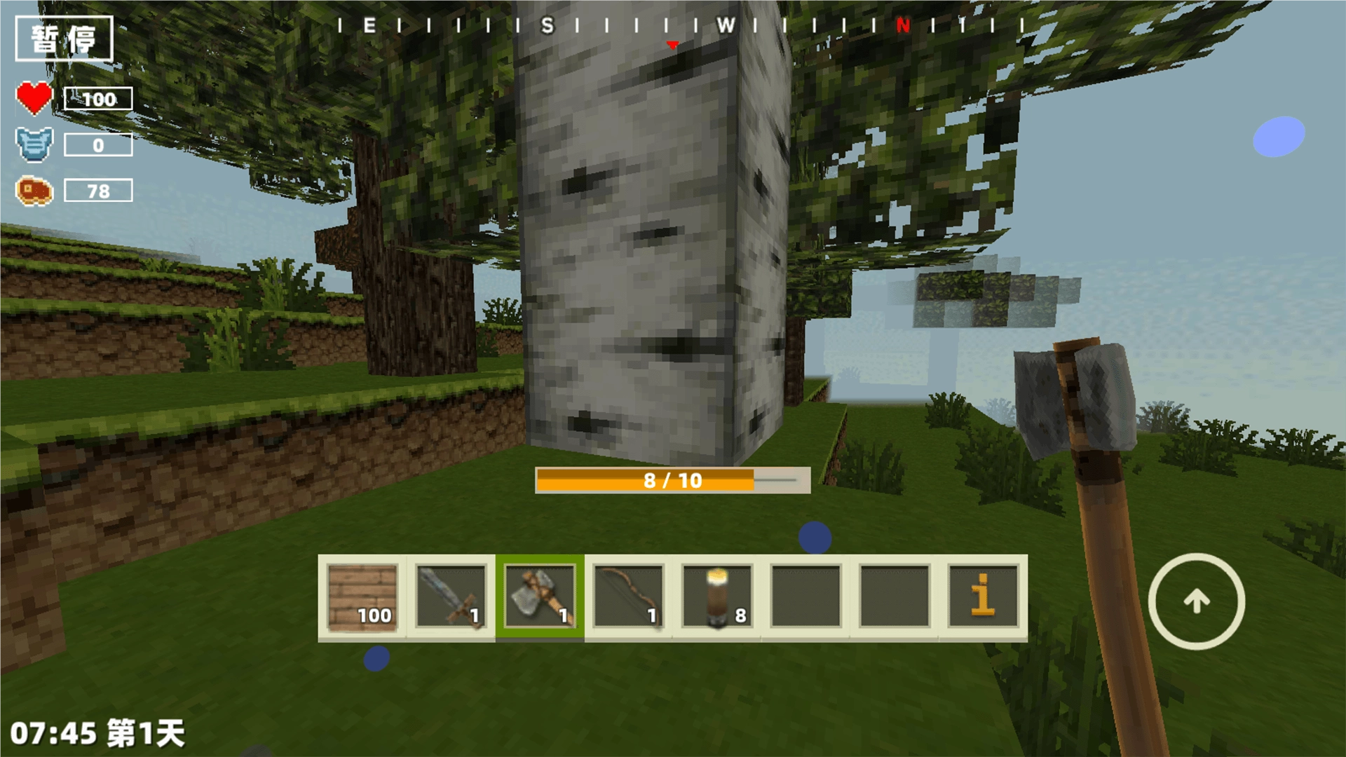 像素荒岛求生(3)