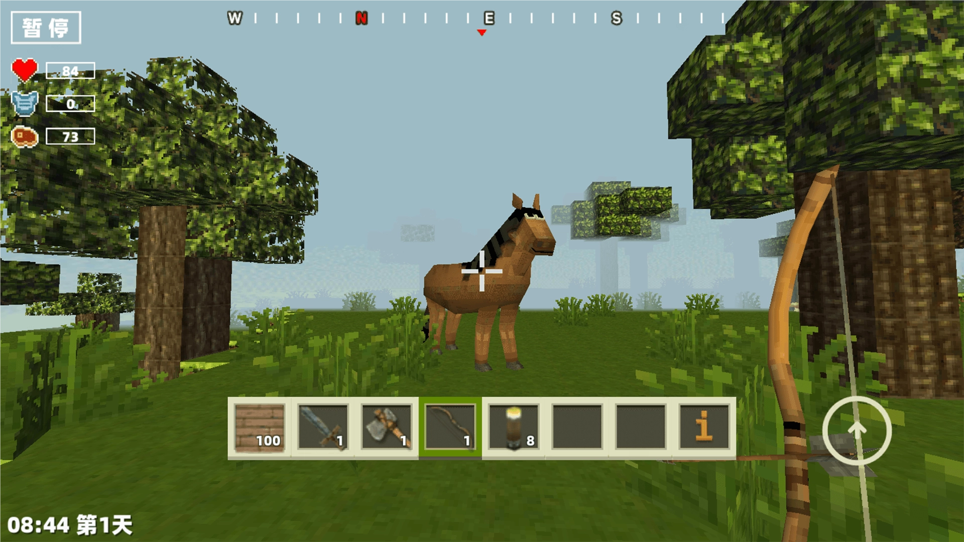 像素荒岛求生(1)