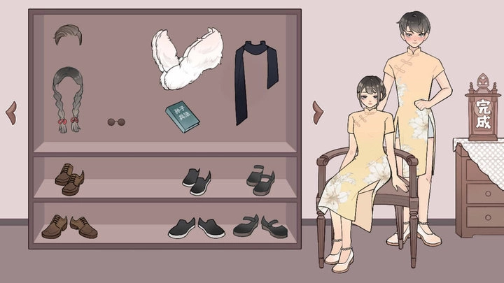 高中女生装扮免费版(3)