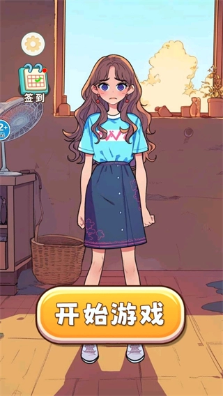 帮她走出大山图2