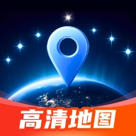 七星实时高清地图