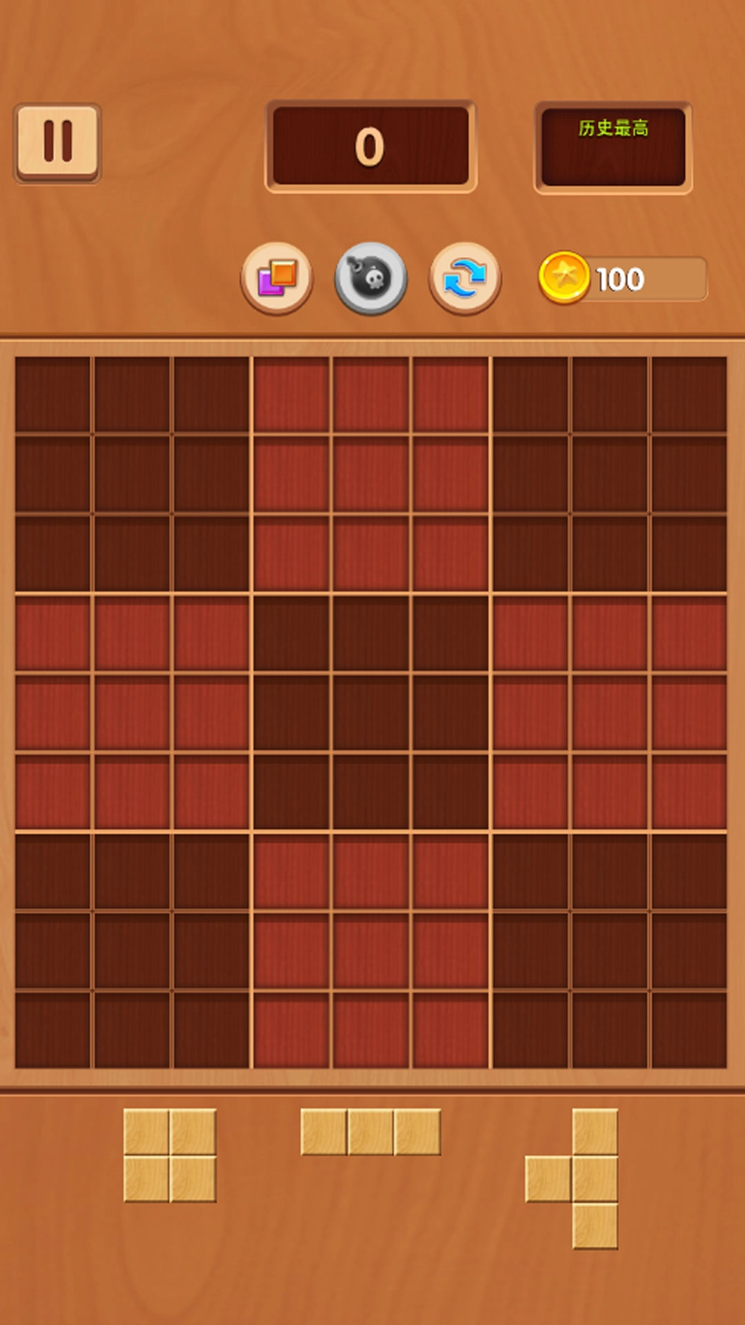 思维乐园无限挑战(3)