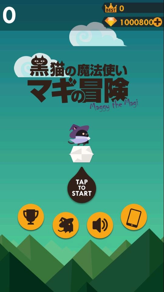 黑猫魔法师玛奇大冒险图1