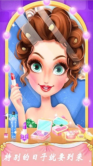 时装设计大师图3