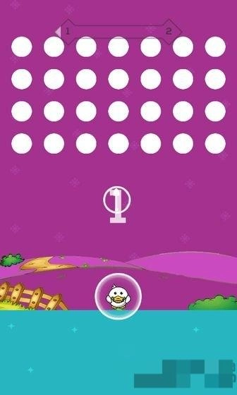 保護(hù)小可愛截圖1