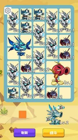 愤怒植物反击战图1