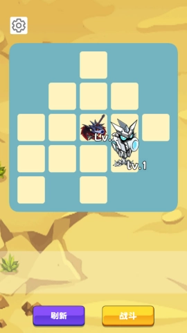 愤怒植物反击战图2