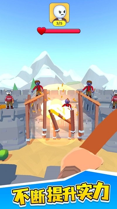 英雄塔战最新版4