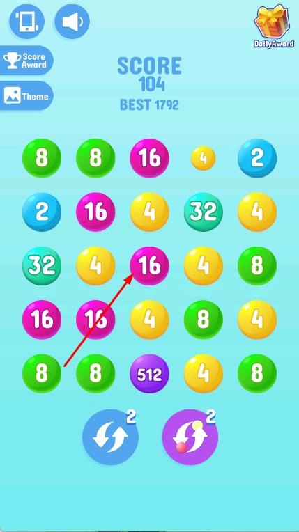 2048连线大师图1