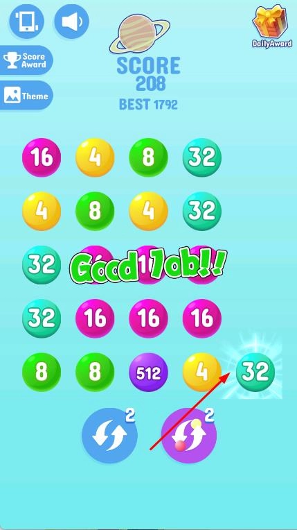 2048连线大师图3