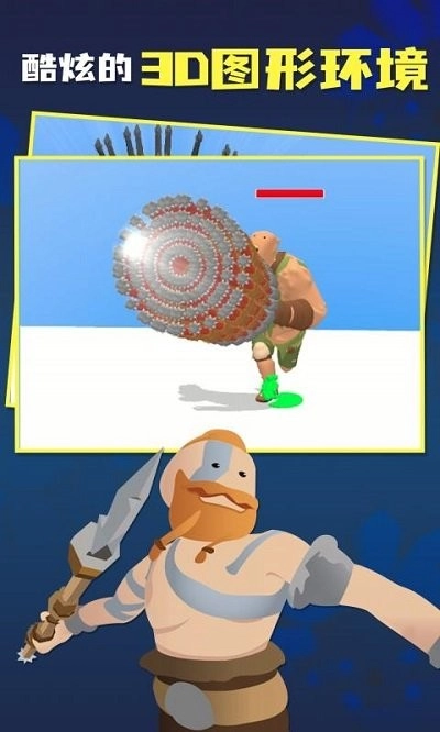 我宝贝贼多截图2