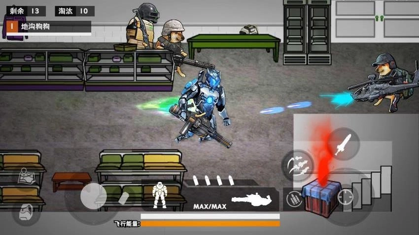 地铁逃生新模式(2)