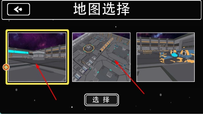 太空探索进化图3