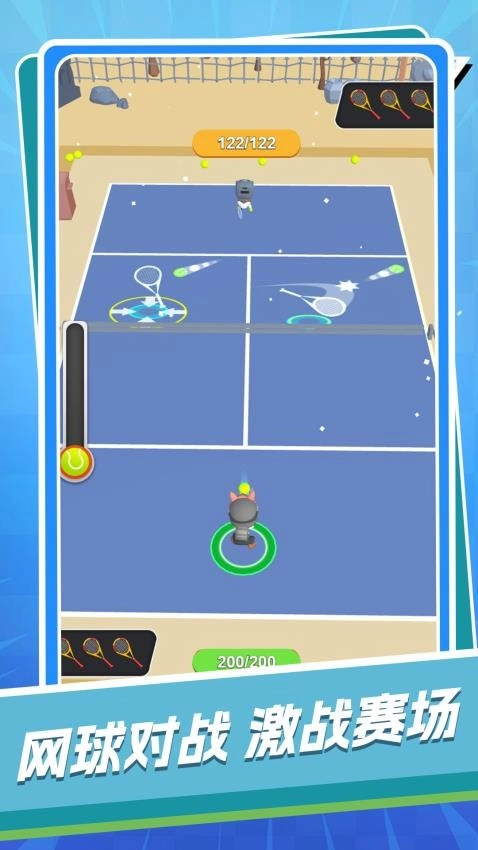 运动小达人最新版图3