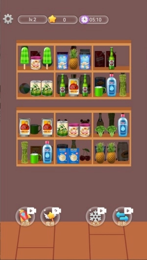 整理大师货柜乐消消图3