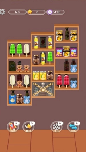 整理大师货柜乐消消图1