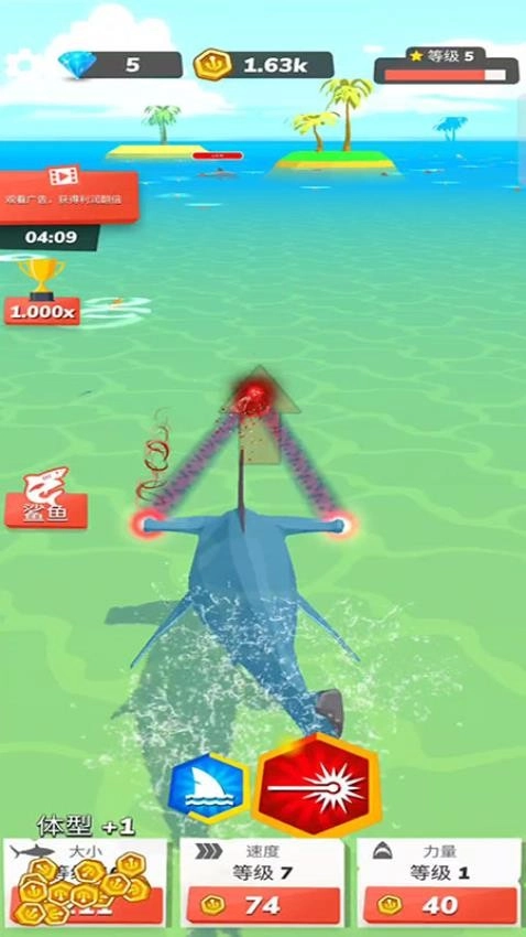 深海掠食者中文版(2)