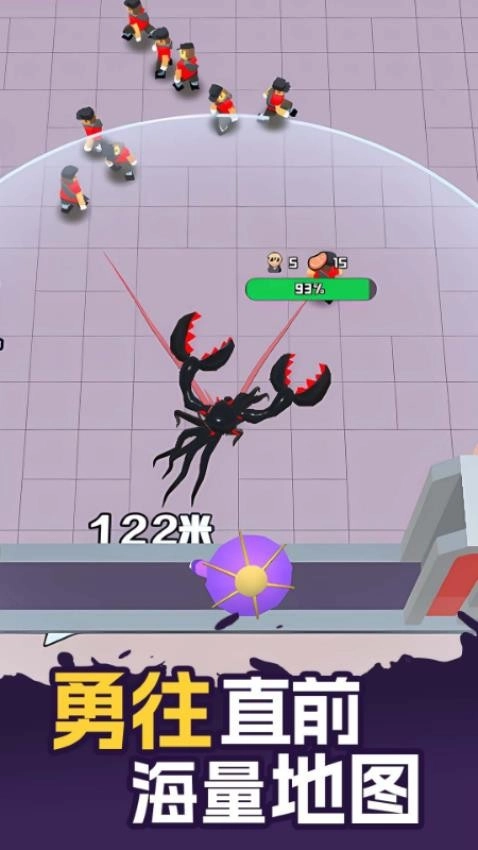 外星人入侵计划手机版-图3