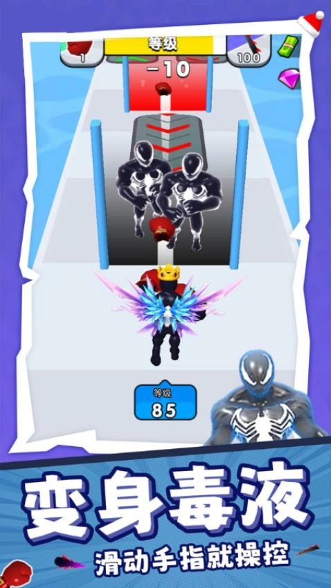 外星人入侵计划手机版-图1