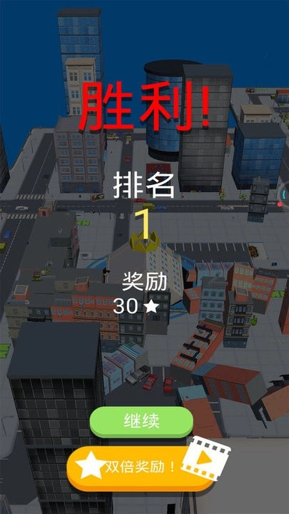 把他们都吃掉(1)