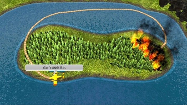 我是王牌飞行员安卓版