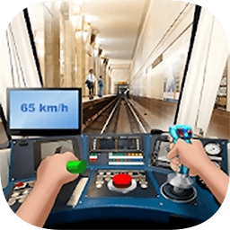 城市交通指挥模拟