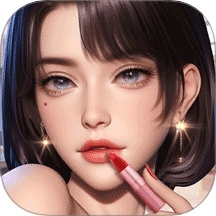 化妆女王手机版