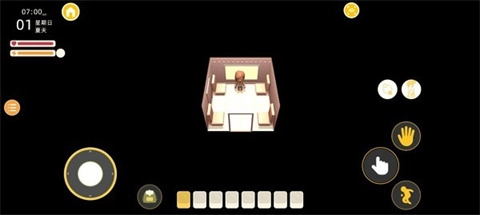 澳洲梦想镇中文版