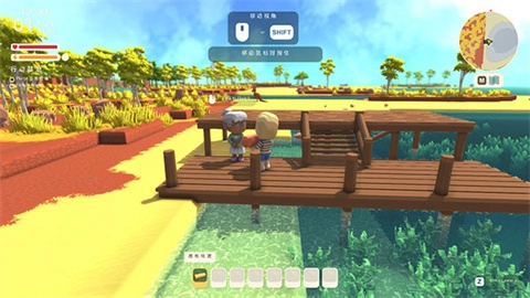 澳洲梦想镇中文版