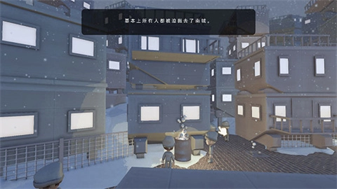 澳洲梦想镇中文版