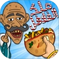 全民美食家大比拼安卓版