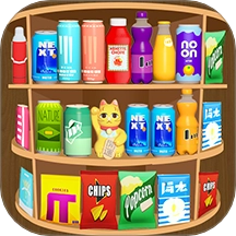 货柜趣消消最新版 v1.0.9 安卓版