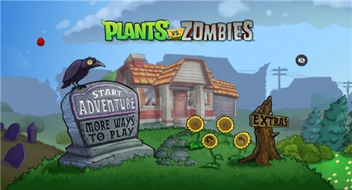 PvZ星之卡比版(2)