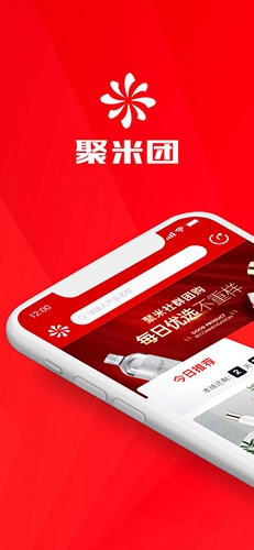 聚米团最新版图1