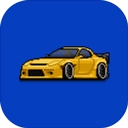 像素赛车手正版 v1.2.5