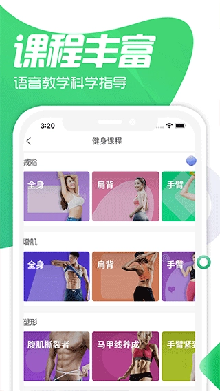 双动图3