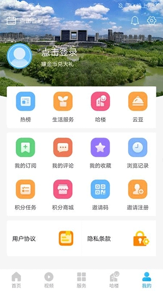 我德清图5
